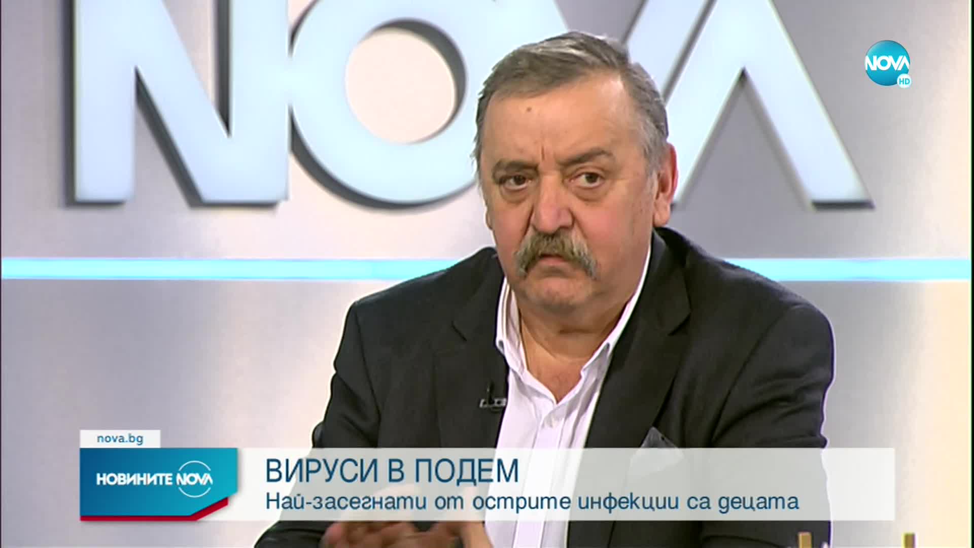 Проф. Кантарджиев за детските вируси: Протичат много по-тежко и по-продължително