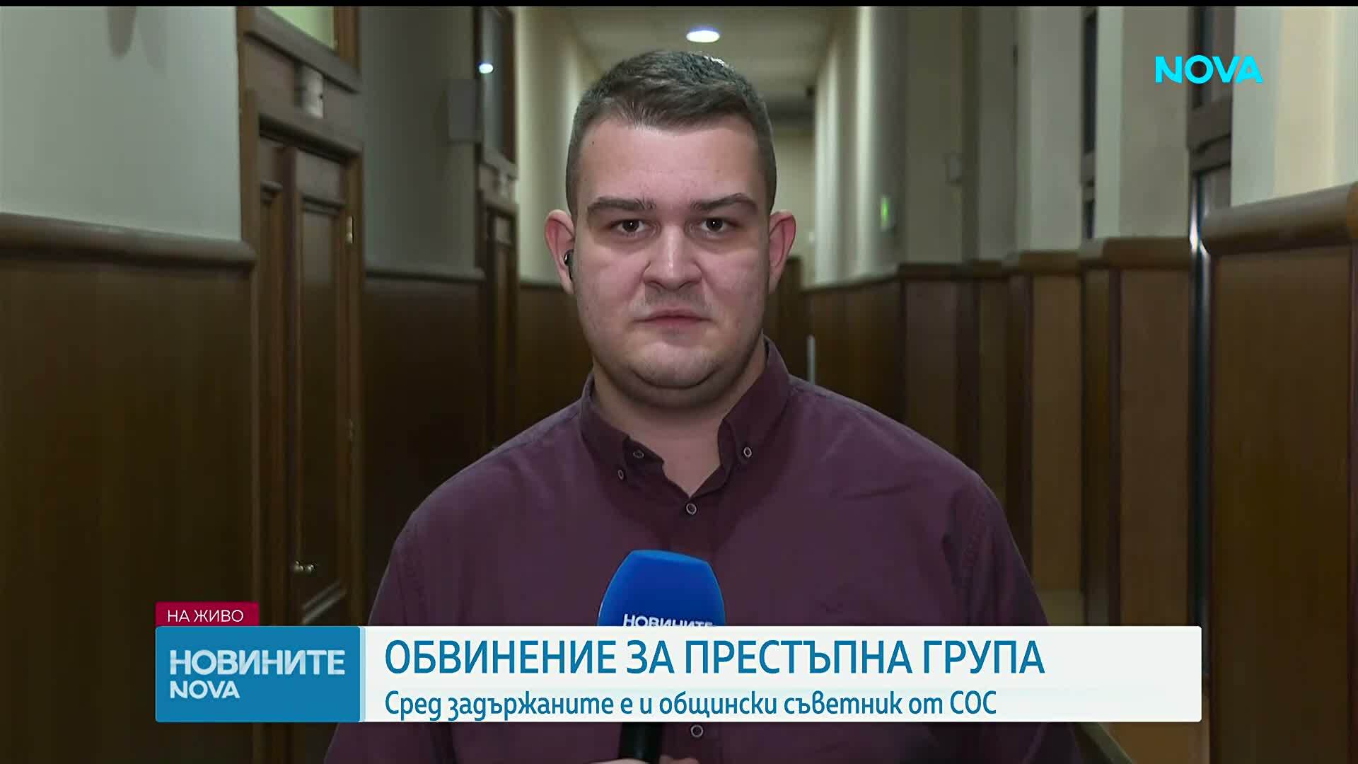 Задържаха общински съветник от София