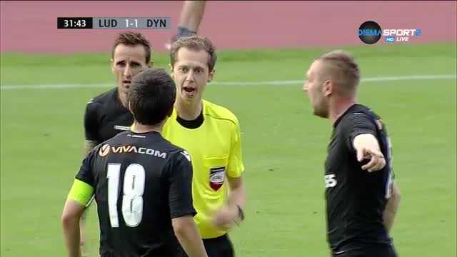 Лудогорец - Динамо Киев 1:1 /полувреме/