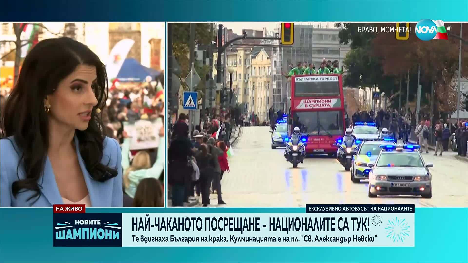 Журналистите Велислава Миланова и Борислав Мутафчиев