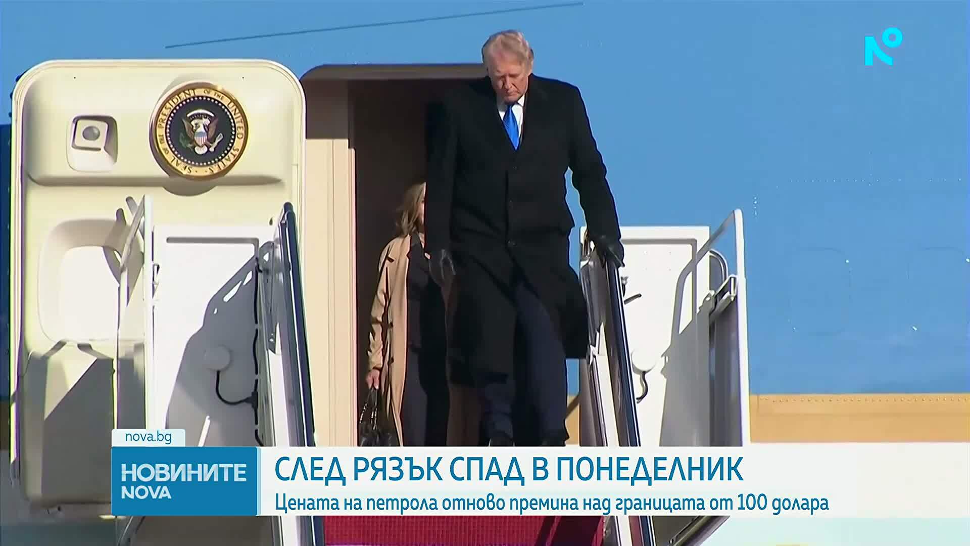 Цената на петрола отново премина над границата от 100 долара