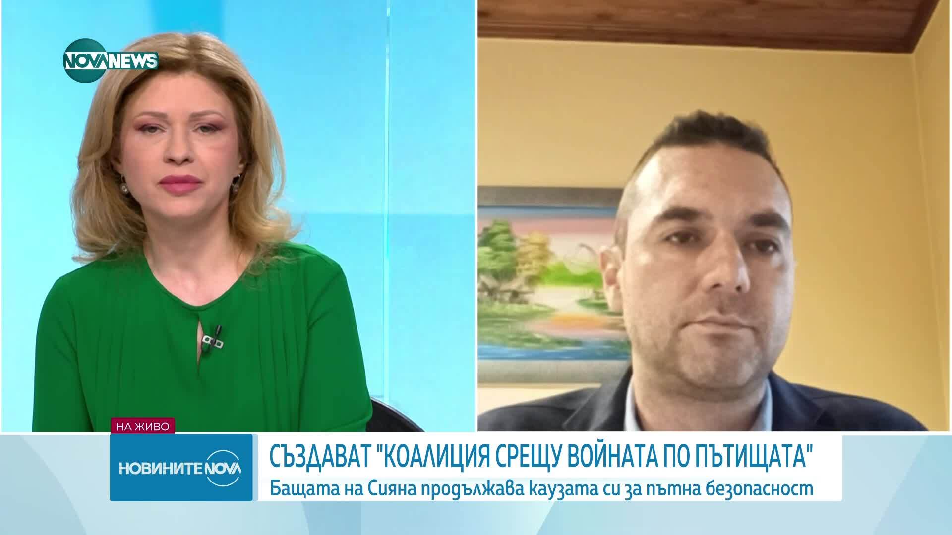 Илия Тодоров: Трябва национална политика и планирано развитие на пътната безопасност