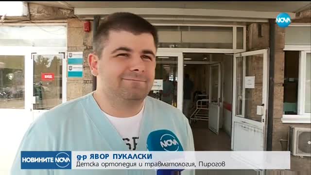Новините на NOVA (09.09.2017 - обедна емисия)