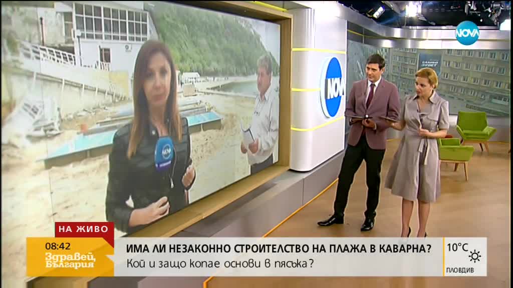 Има ли незаконно строителство на плажа в Каварна?