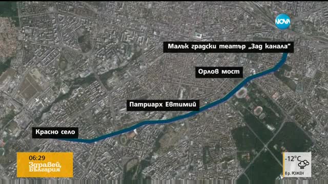 Метрото в София се разраства