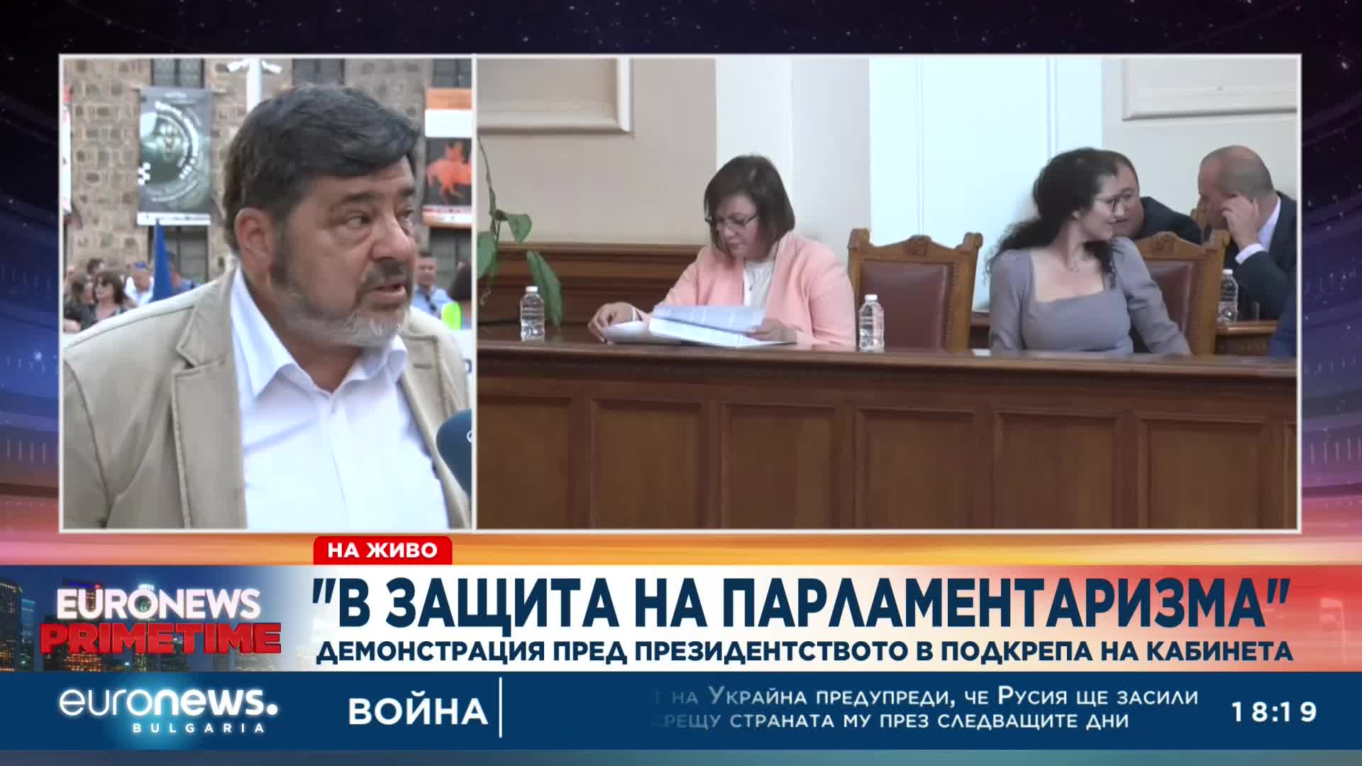 Адв. Велислав Величков от „Правосъдие за всеки“, организатор на един от двата протеста днес