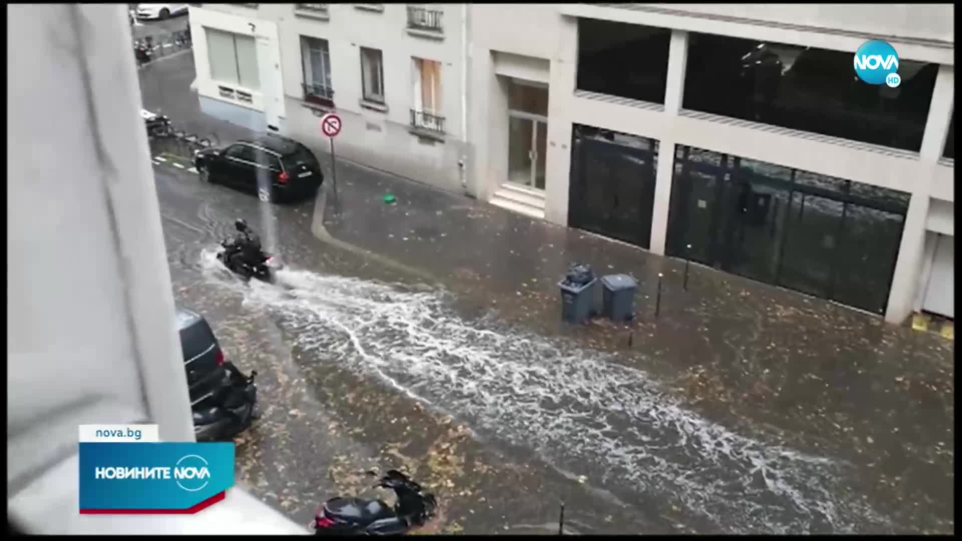 СЛЕД РЕКОРДНИТЕ ЖЕГИ: Буря с порои удари Париж