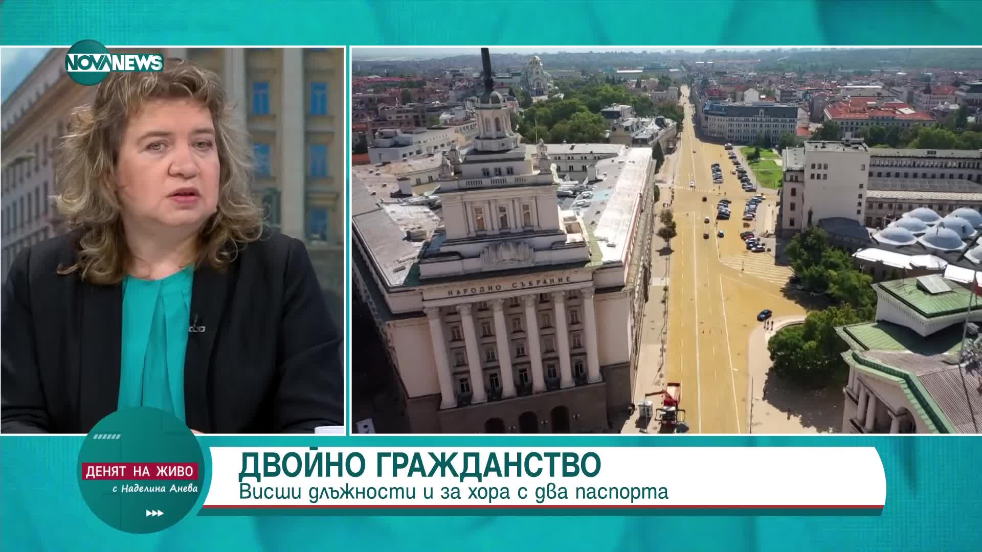 Киселова и Янкулов: Промените в Конституцията могат да се гласуват след 2 месеца
