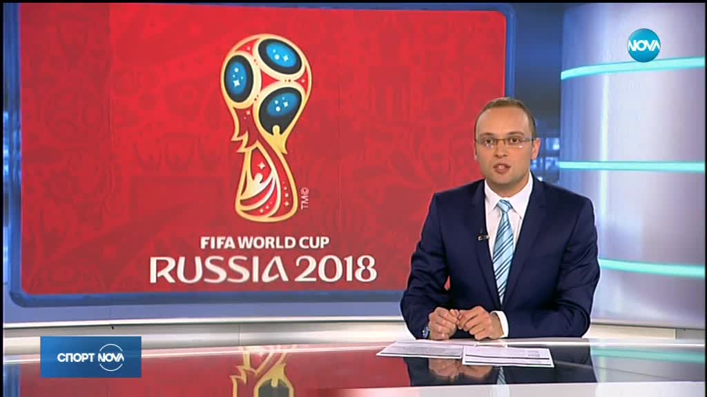 Спортни новини (30.05.2018 - централна емисия)