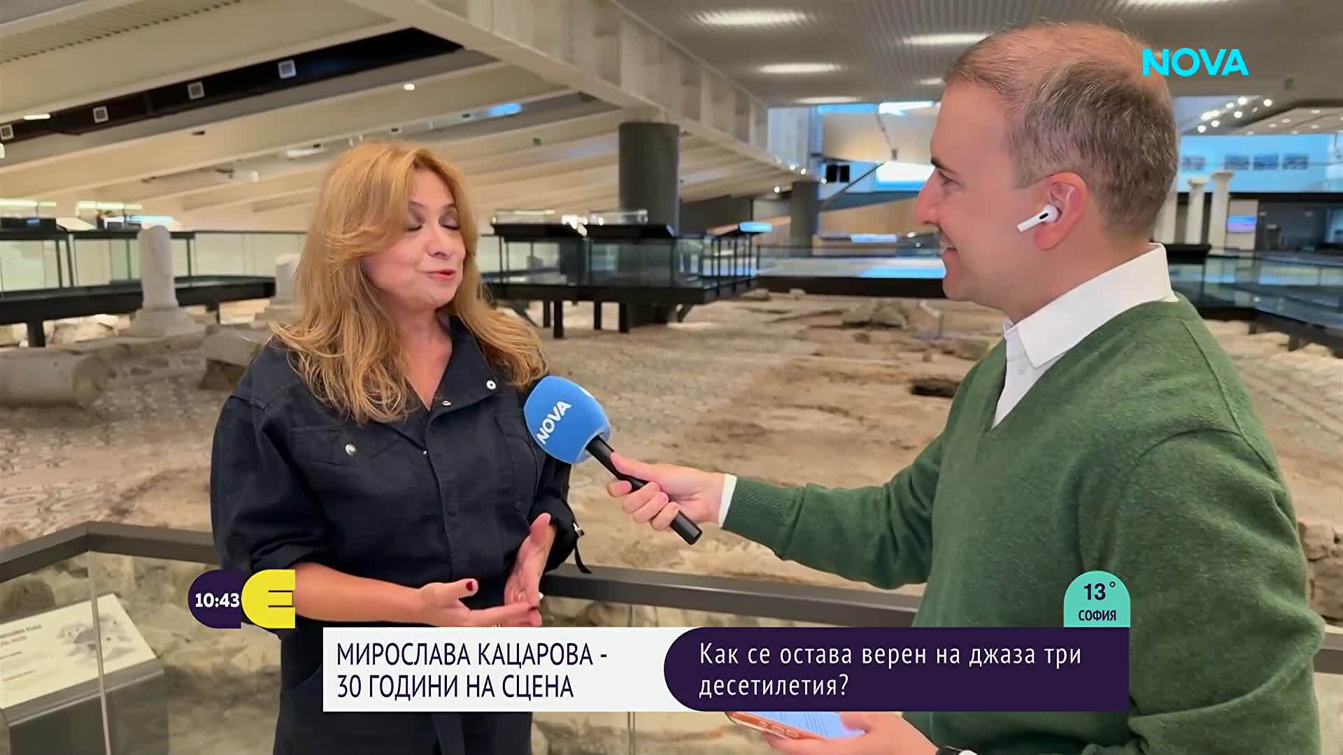 Джаз певицата Мирослава Кацарова с концерт по повод 30 години на сцената