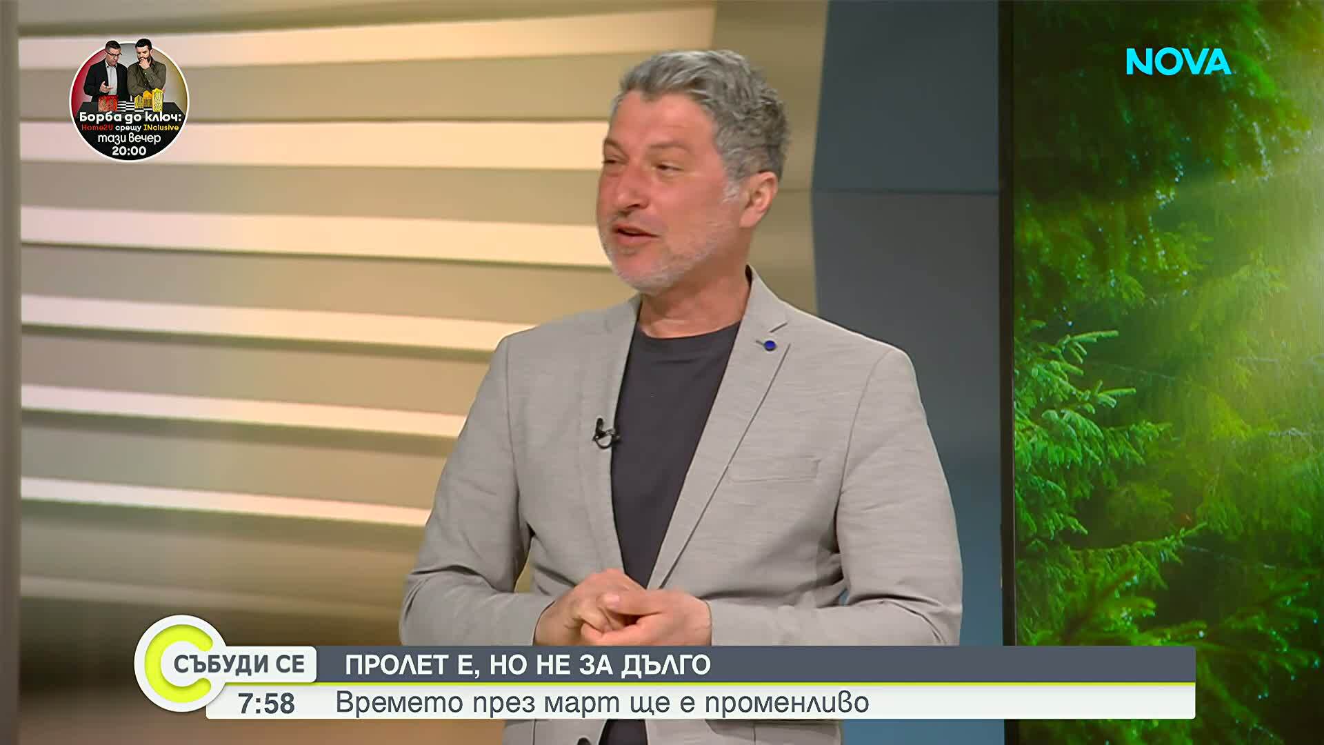 Застудяването се връща през следващата седмица