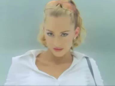 Мацка ама с дефект