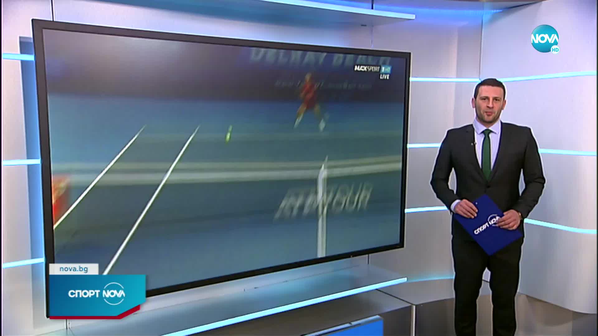 Спортни новини (18.02.2022 - обедна емисия)
