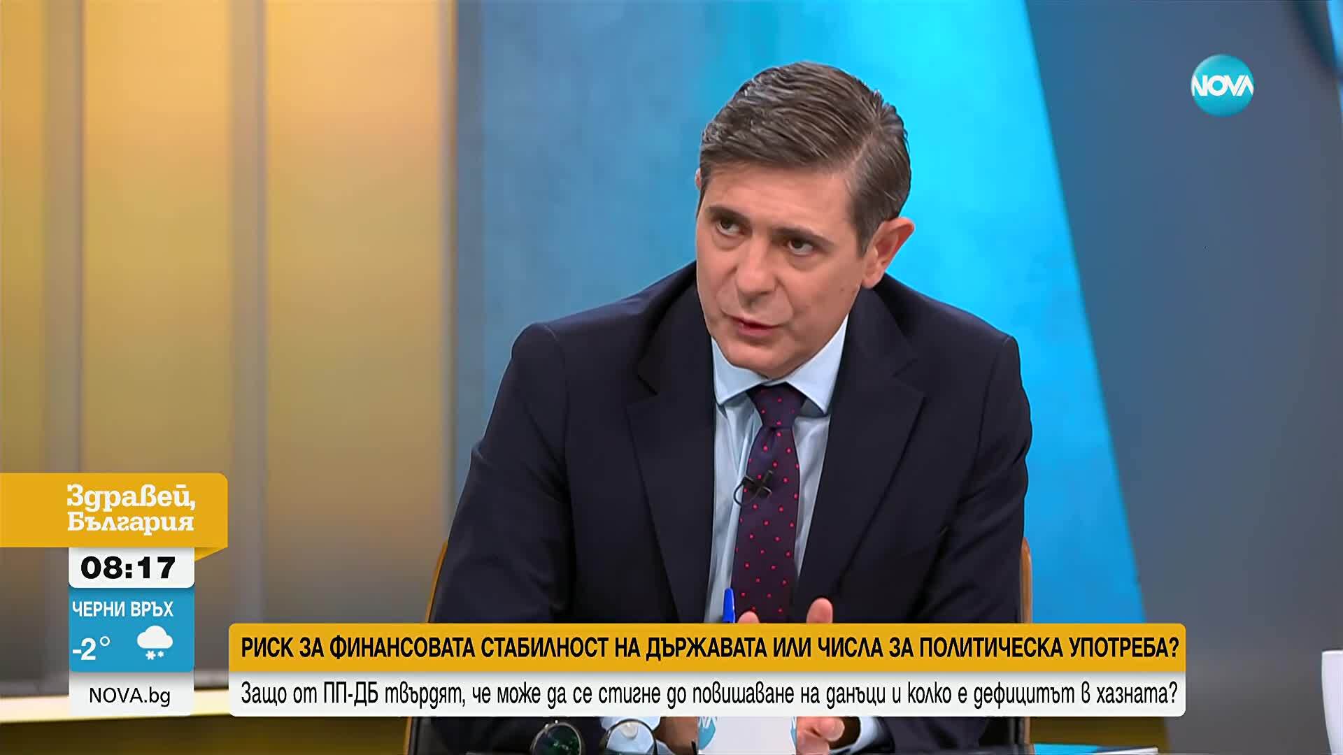 Мартин Димитров: До края на годината дефицитът ще бъде 5,1%