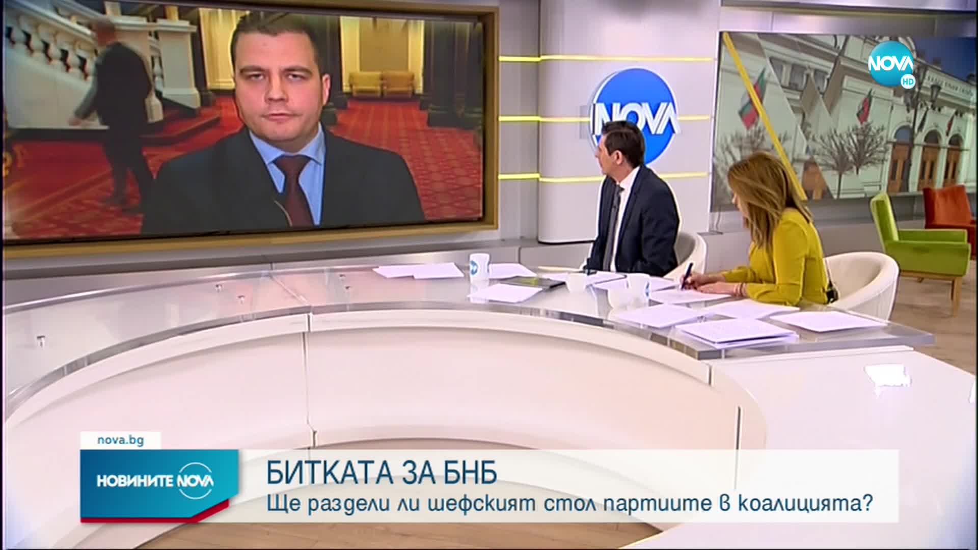 Окончателно: Двама кандидати за управител на БНБ