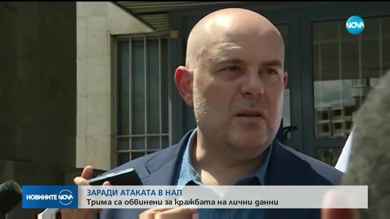 Новините на NOVA (25.07.2019 - следобедна емисия)