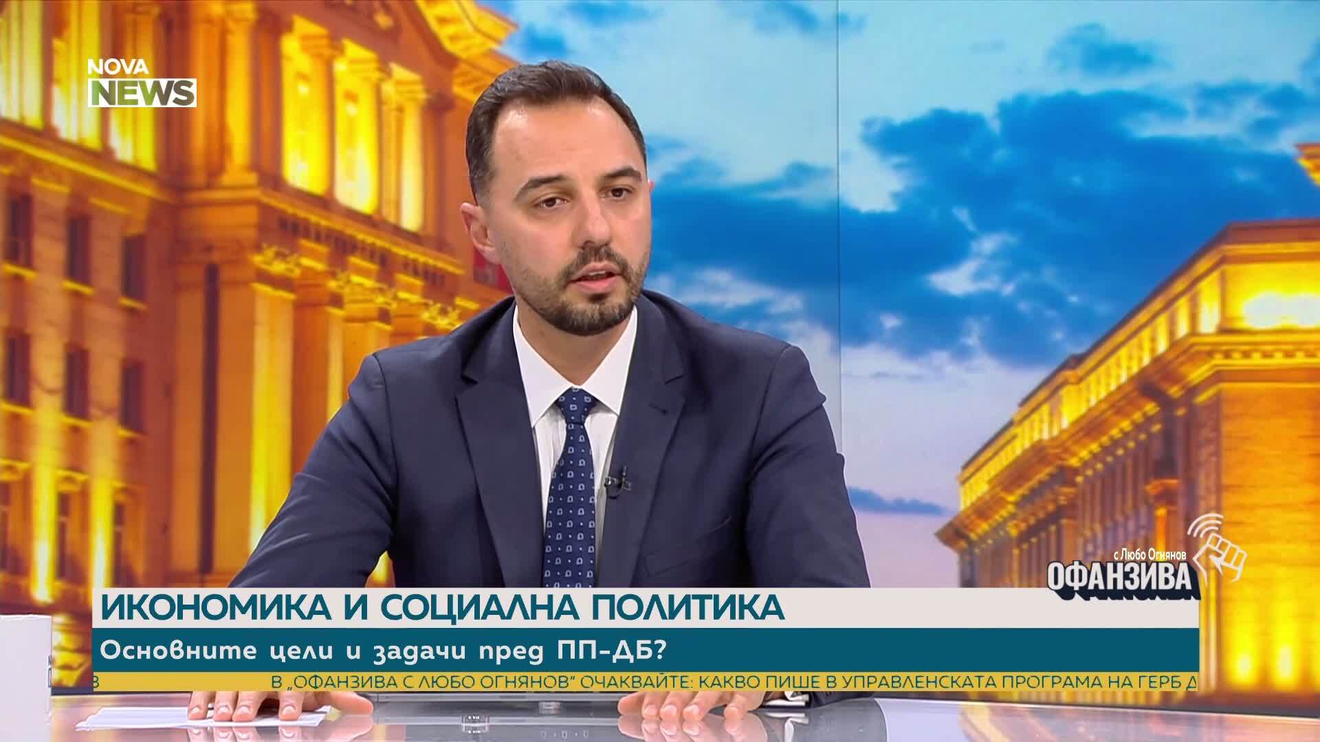 Богдан Богданов: Предлагаме директна помощ за хората и бизнеса при скъпите горива