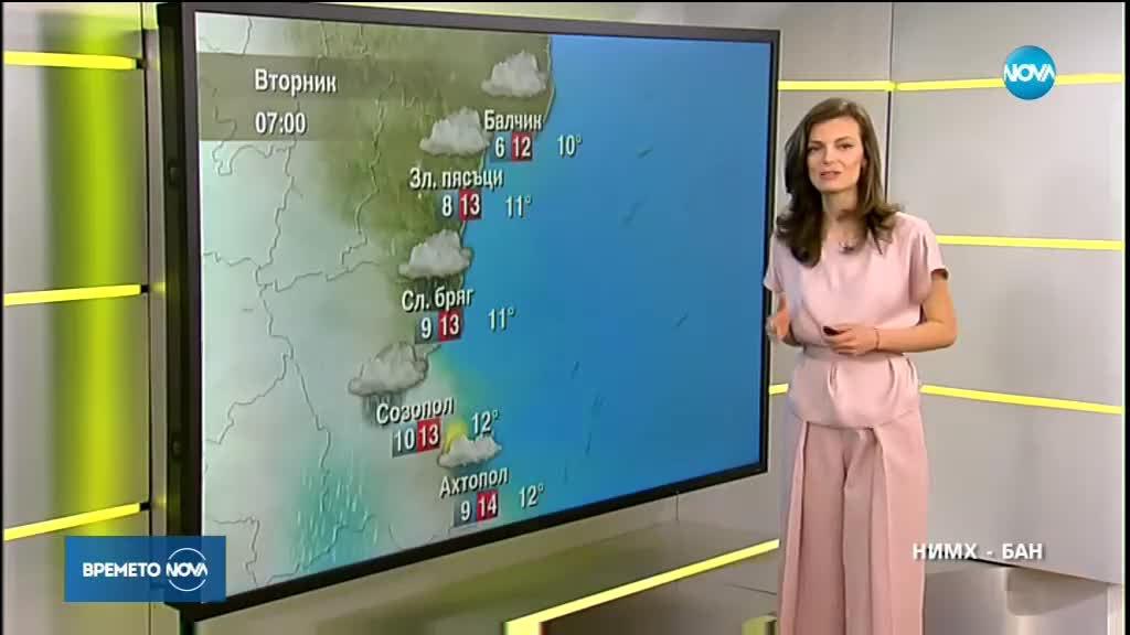 Прогноза за времето (17.04.2018 - сутрешна)