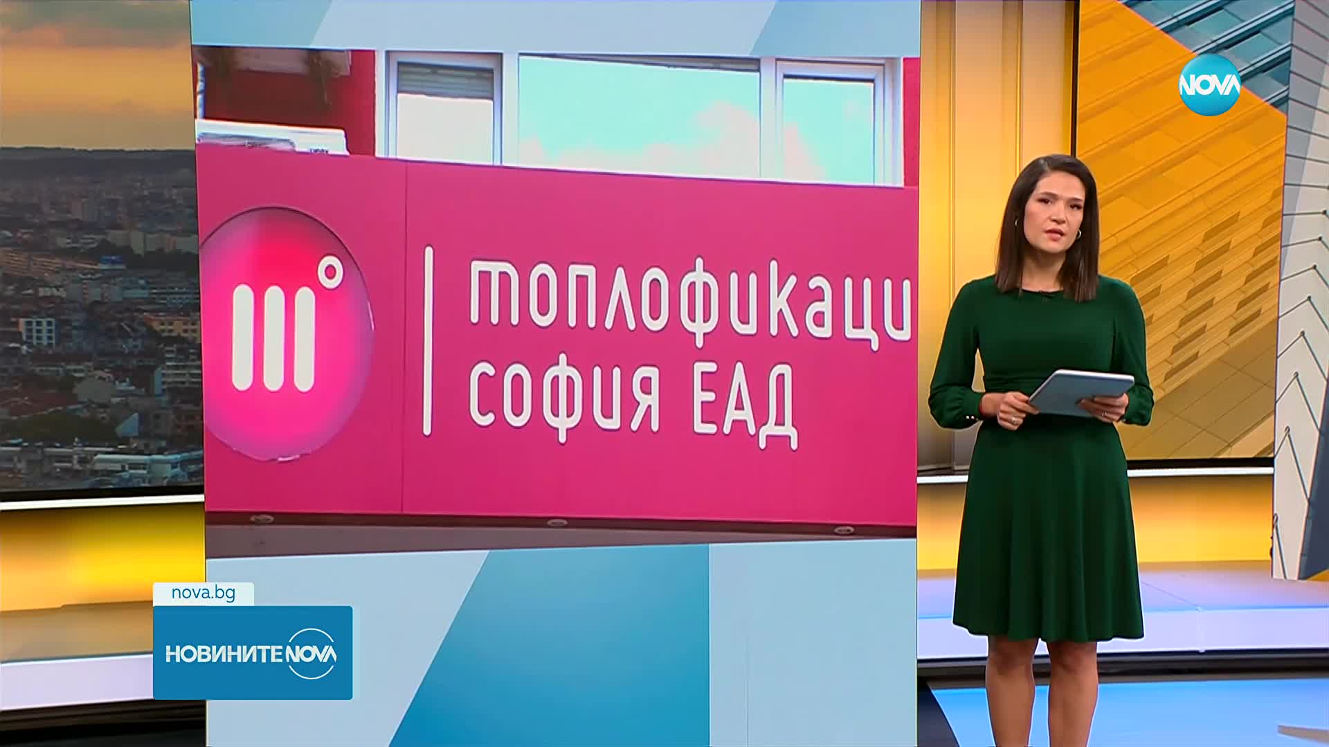 Новините на NOVA (13.10.2025 - 8.00)