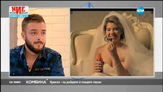 Криско: Искам с моята музика да забавлявам хората