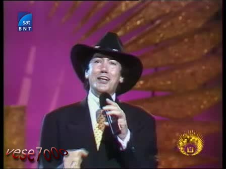 Бисер Киров - Вечерница Ти Пак Бади Високо Качество Tv Rip