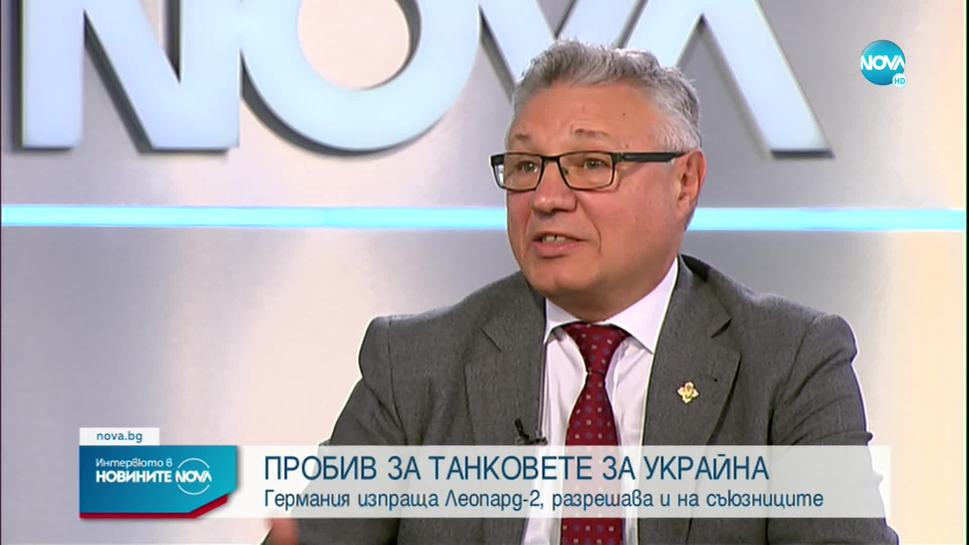 Шаламанов: Решението на Запада е изключително важно за хода на войната