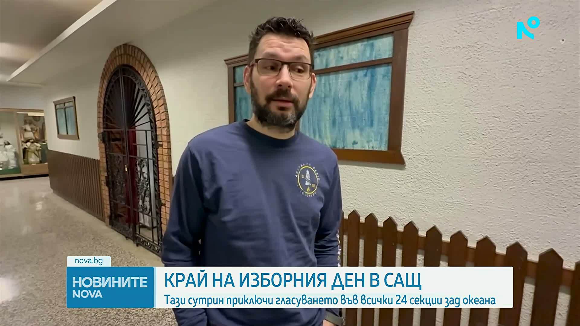 МВнР: Приключиха изборите зад граница