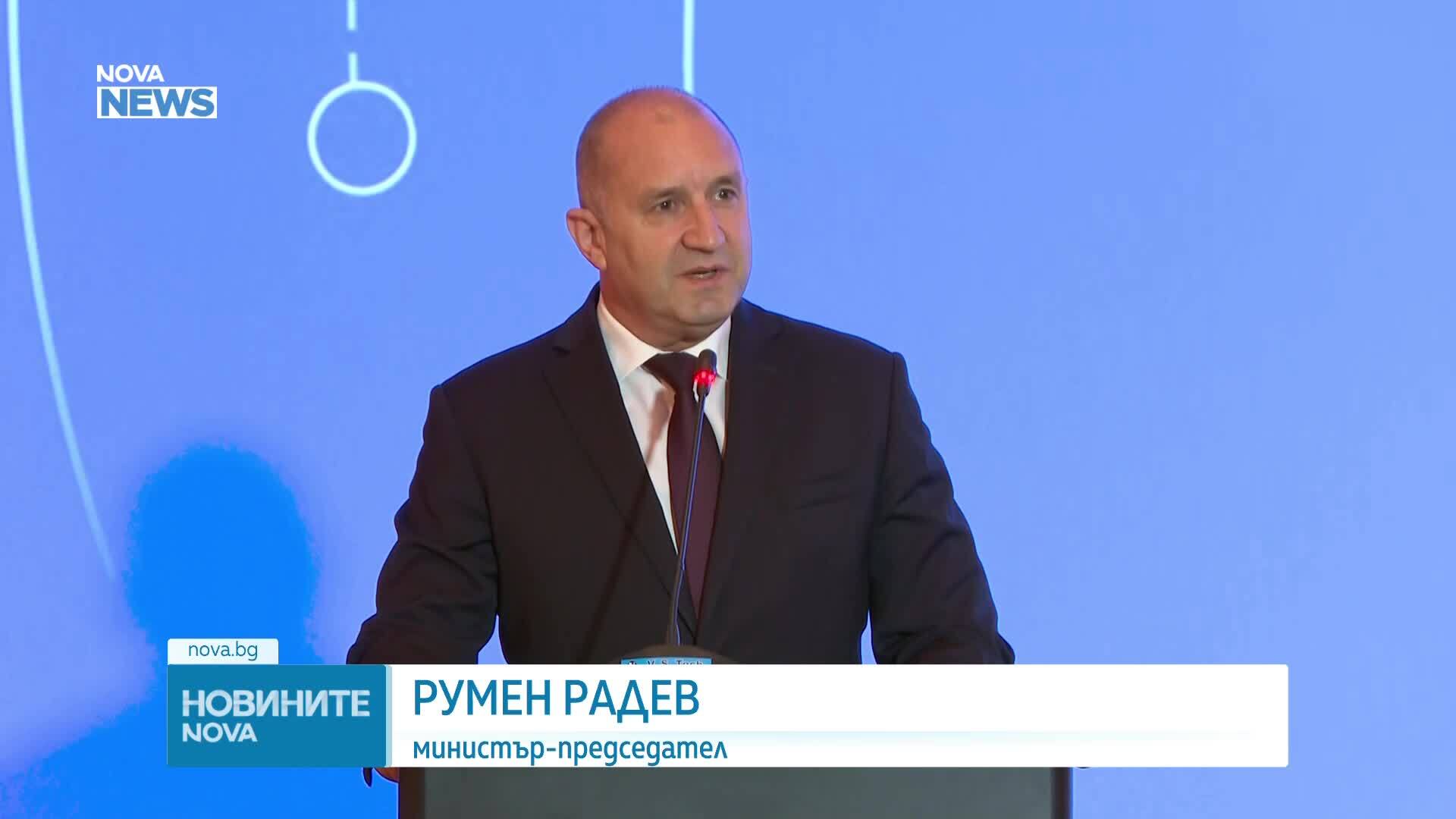 Румен Радев: Членството на България в Европейския механизъм за стабилност е преди всичко отговорност