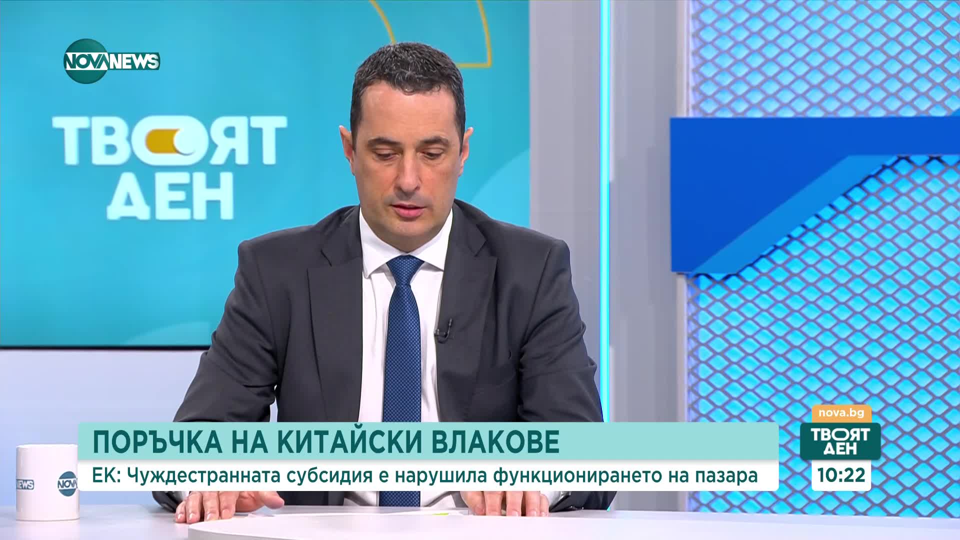 Гвоздейков: До дни авиационният ни оператор ще получи лиценз