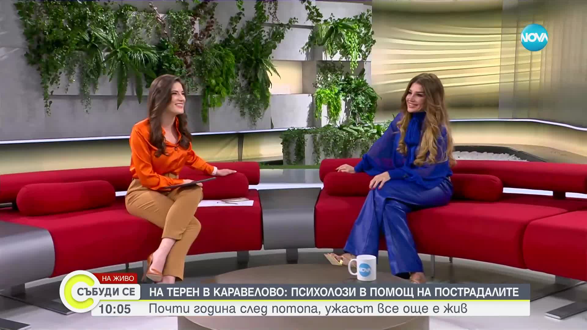 Животът след потопа: Психолози влязоха в наводнените карловски села