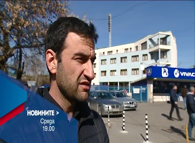 В Новините на NOVA от 19.00 ч. на 22 февруари очаквайте