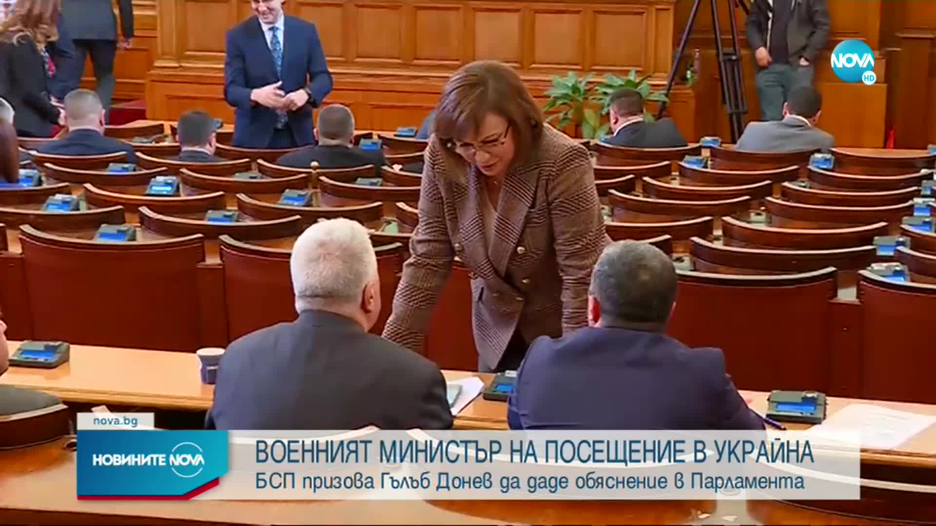 Военният министър на посещение в Украйна