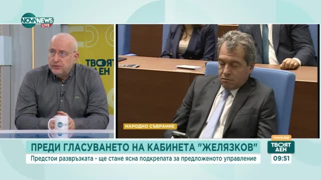 Светослав Малинов: Политическата цена за това правителство ще я платят партньорите на ГЕРБ