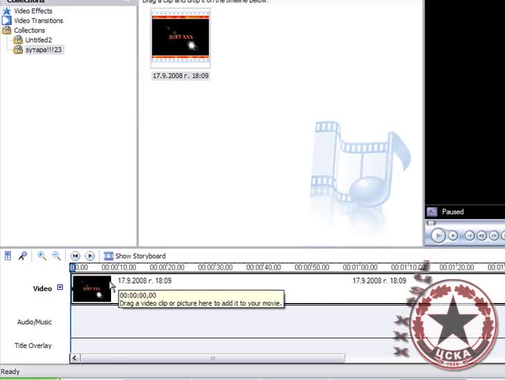 фильм пиксели скачать через торрент Windows xp tricks в pc трикове и др. Vbox7.