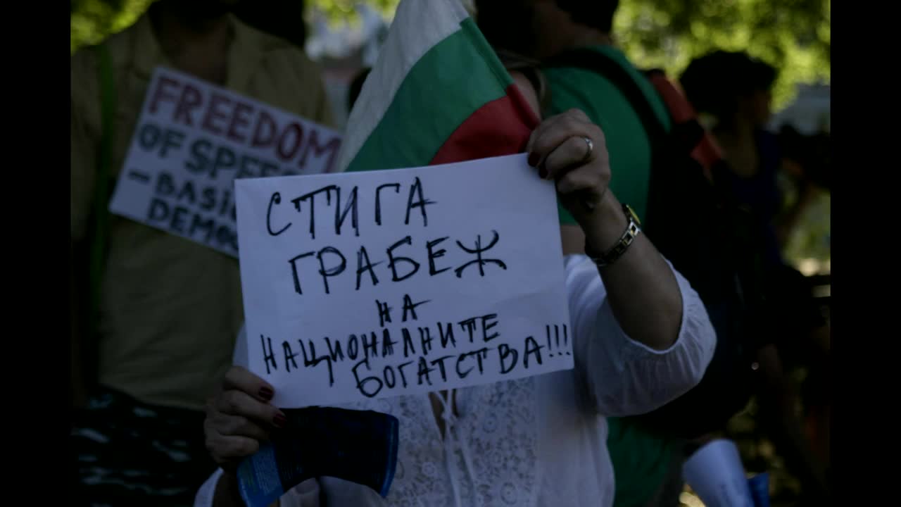 Честит 3 март,българи!