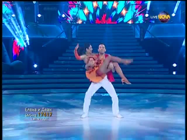 Dancing Stars - Елена Георгиева и Деан (15.04.2014г.)