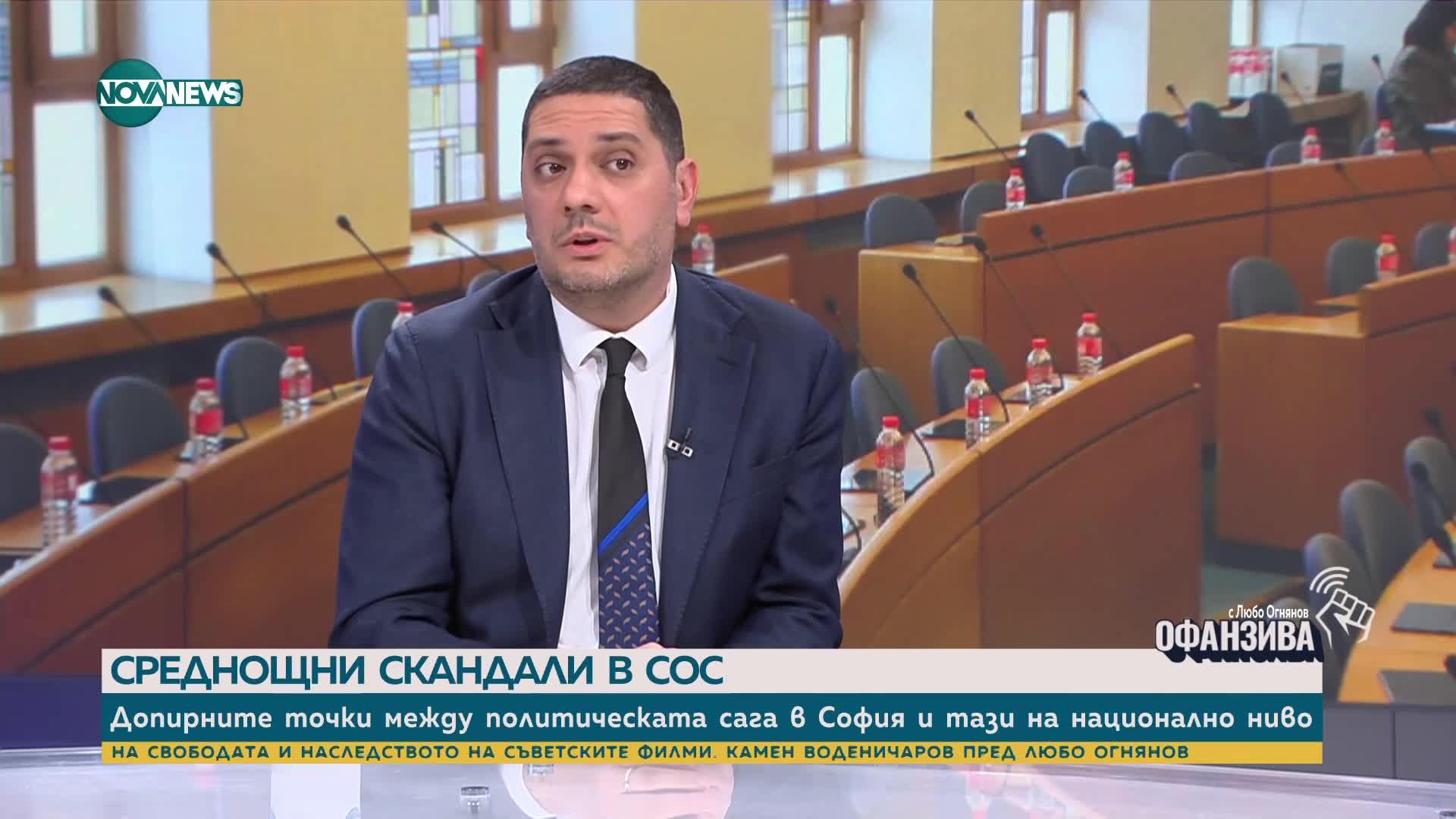 Христо Гаджев: Ако няма да спазваме споразумението, то ще договаряме всеки един министър за ротацият