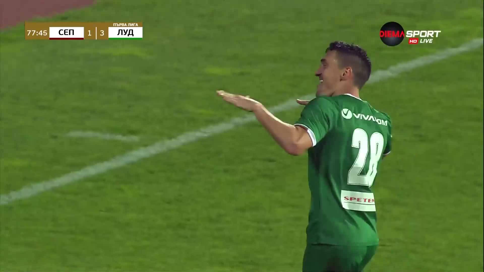 Клаудиу Кешеру с втори гол във вратата на Септември