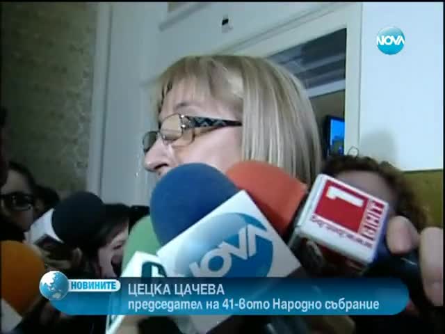 „ Атака” каза „ К*рви, сбогом” на непослушни депутати