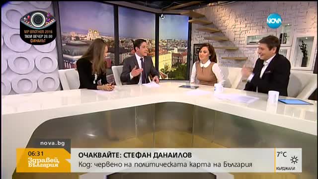 Състезание по копане на гробове в Словакия