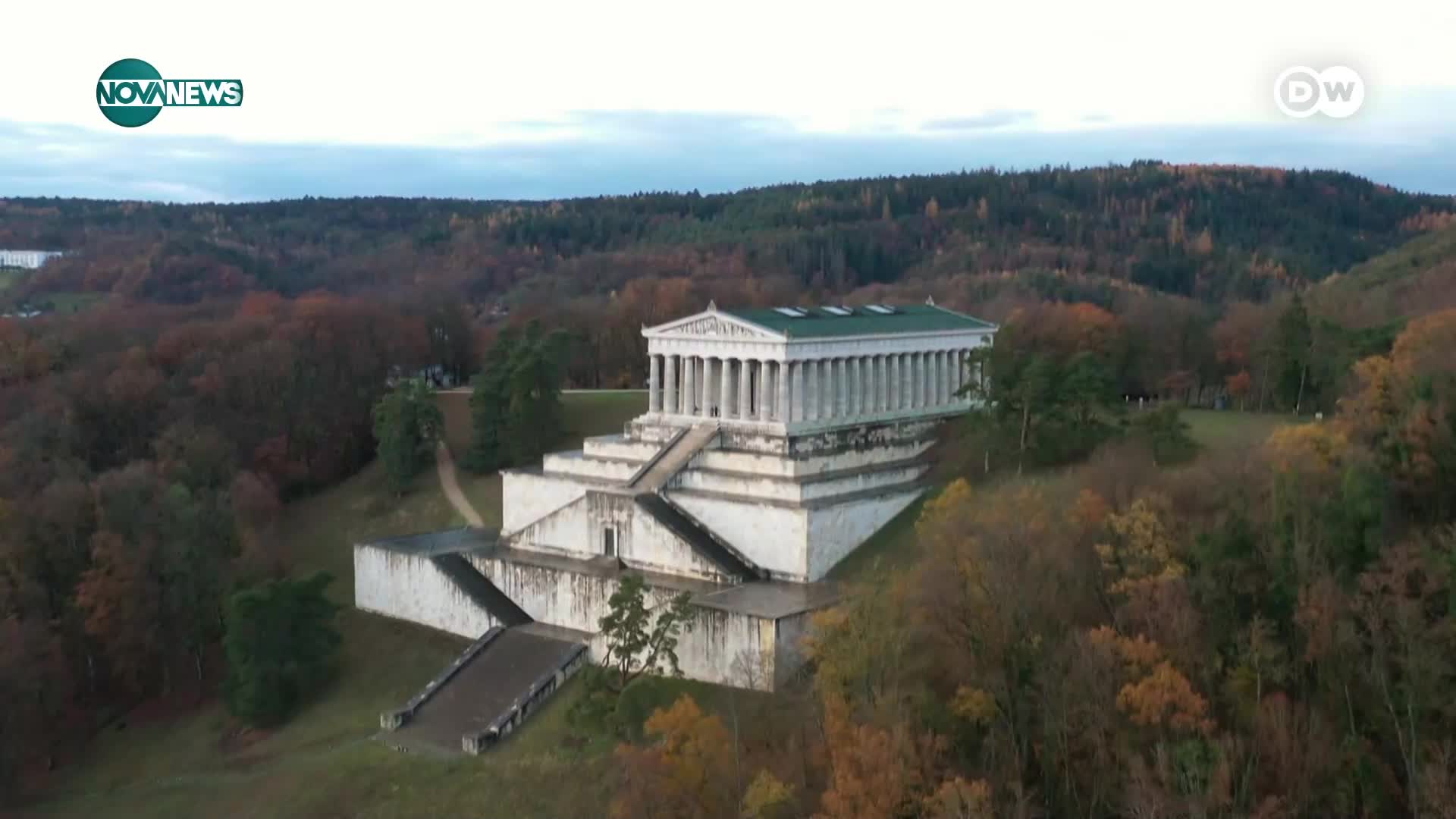 Къде се намира мемориалът „Валхала”