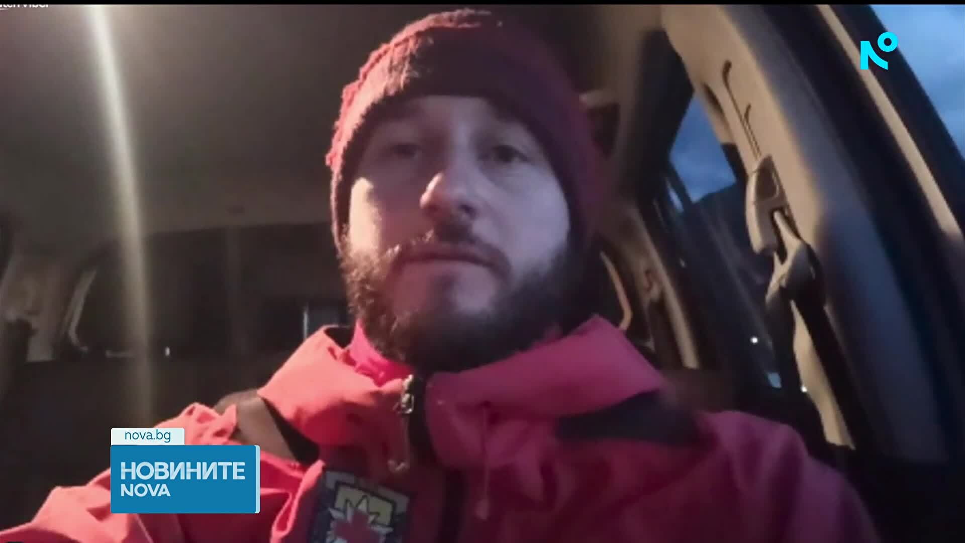 Евакуираха с хеликоптер от хижа в Рила жена с измръзване на краката (ВИДЕО+СНИМКИ)