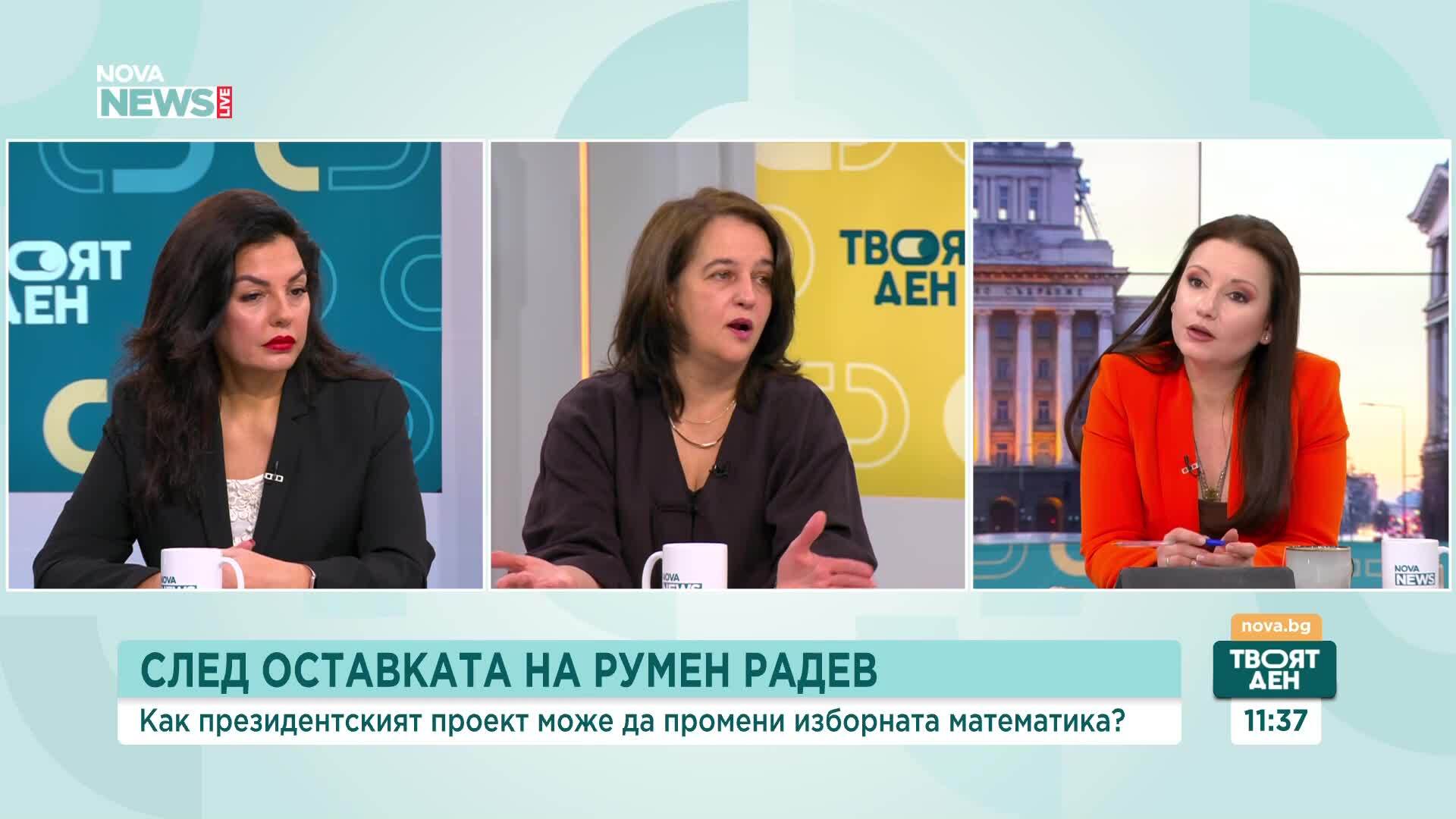 Анализатори: Промените в изборните правила и „факторът Радев“ пренареждат политическия пъзел