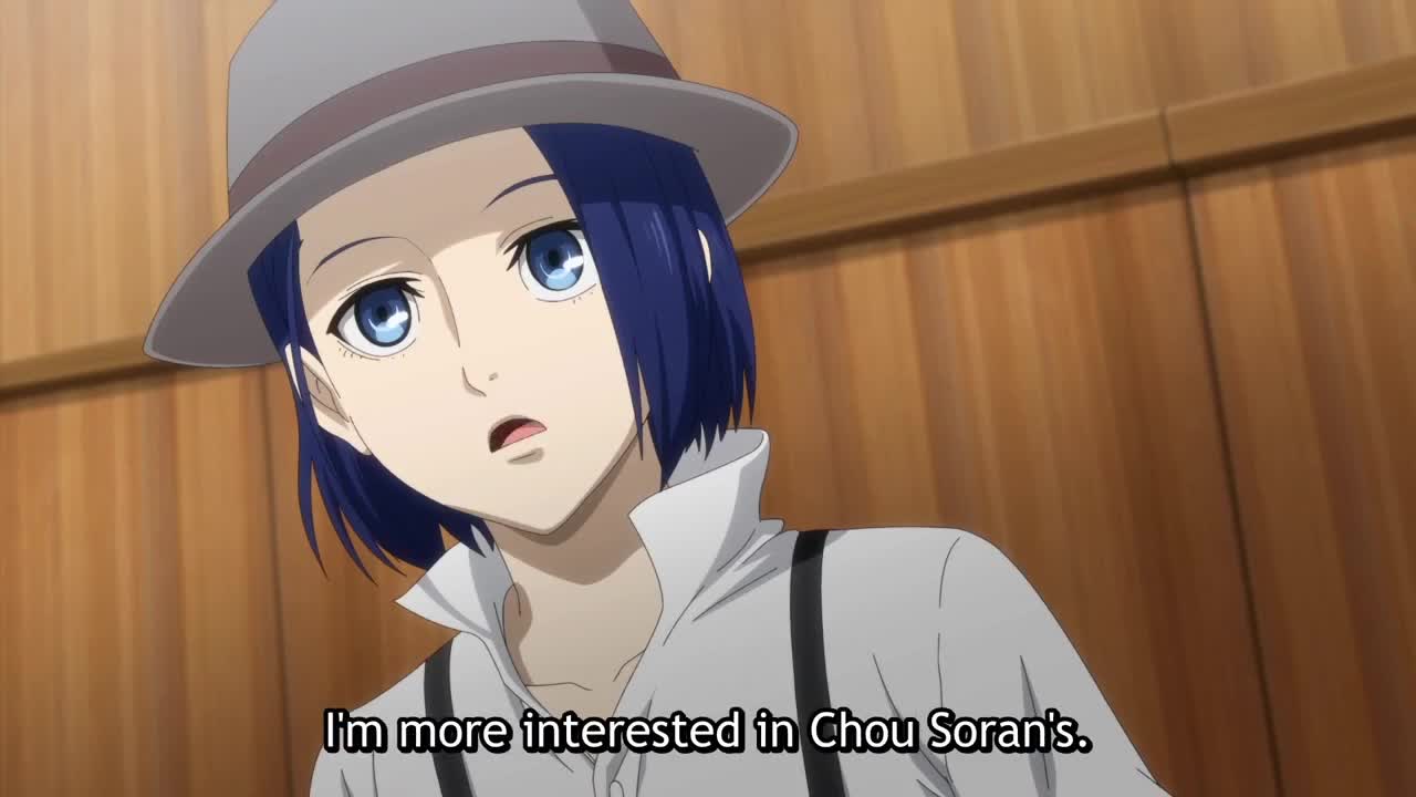 Hitori no Shita: The Outcast 2nd Season Episode 8