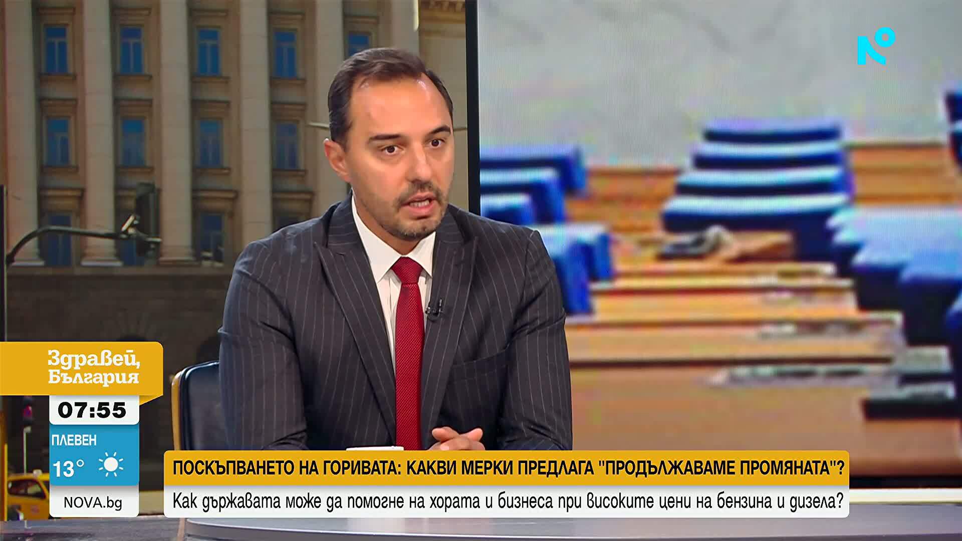 Богдан Богданов настоява за спешни мерки заради високите цени на горивата