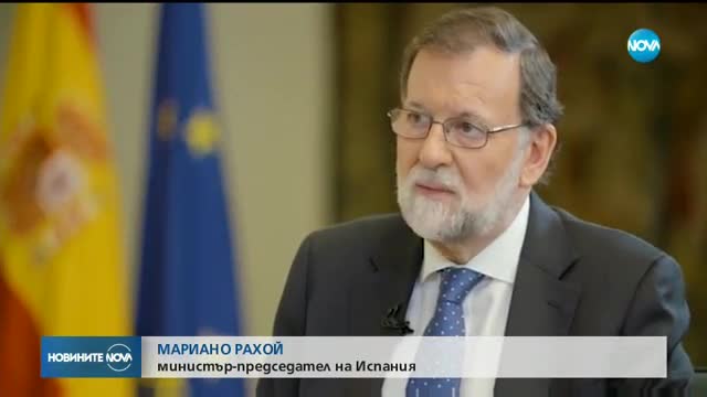 Автономният статут на Каталуния може да отпадне
