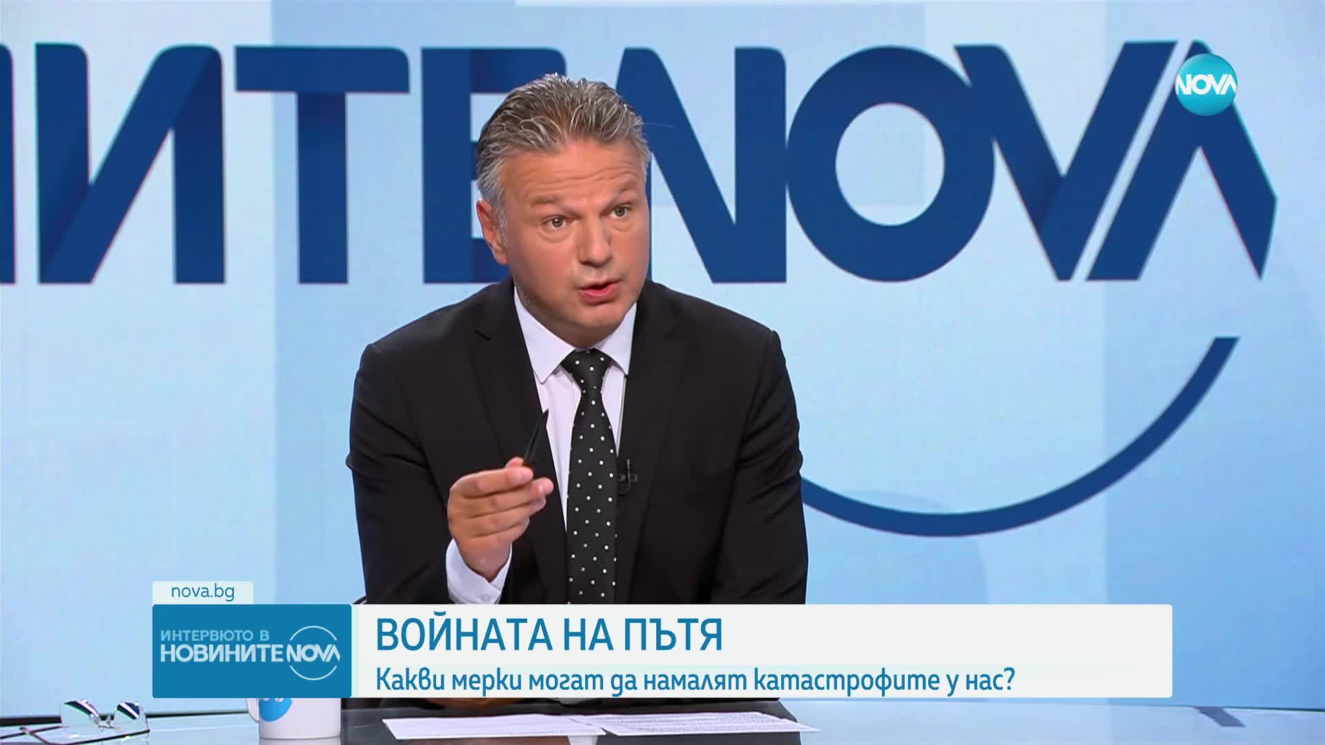 Алекси Кесяков за катастрофите с млади шофьори: Проблемът е свързан с всеобщото непознаване на опасн