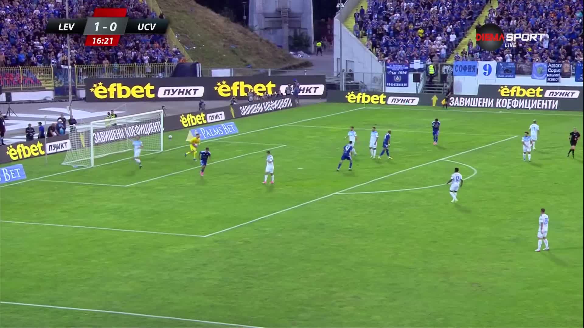 Левски - Университатя Крайова 1:0 /репортаж/