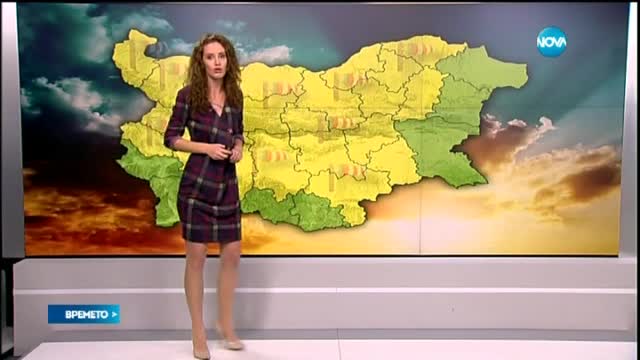 Прогноза за времето (09.11.2015 - обедна)