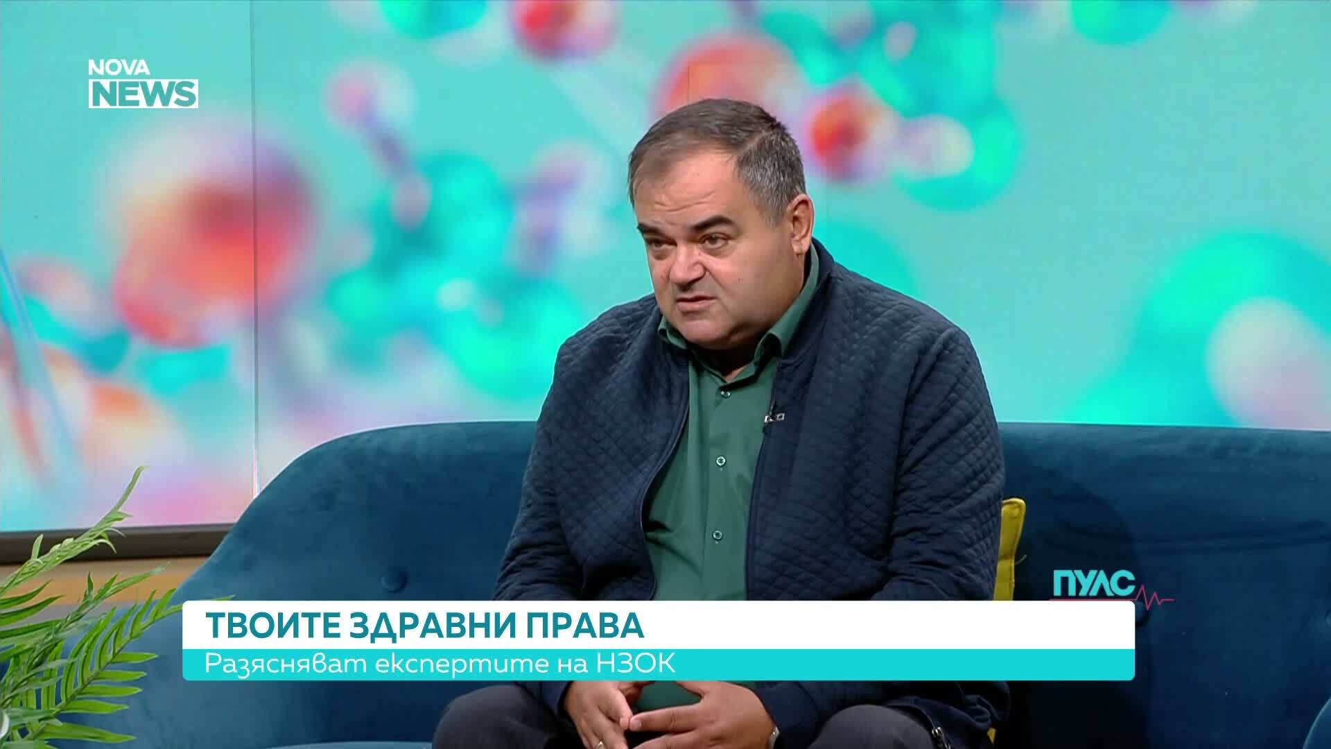 „Твоите здравни права“: Какво плаща НЗОК за лечението и възстановяването на пациентите с инсулт